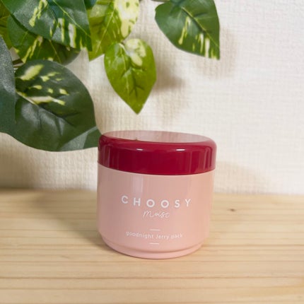 グッドナイトジェリーパック/CHOOSY/フェイスクリームを使ったクチコミ(1枚目)