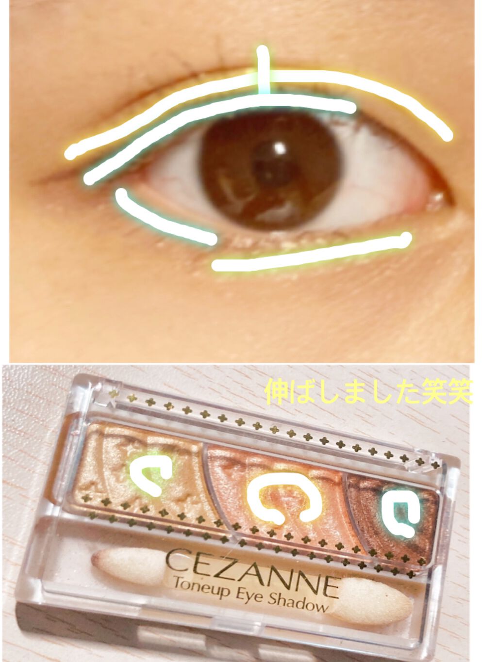 極細 アイライナーR/CEZANNE/リキッドアイライナーを使ったクチコミ(3枚目)