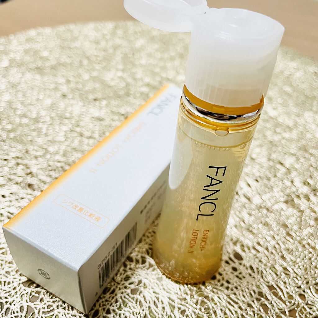 エンリッチプラス 化粧液Ⅱ しっとり ＜医薬部外品＞/ファンケル/化粧水を使ったクチコミ（1枚目）