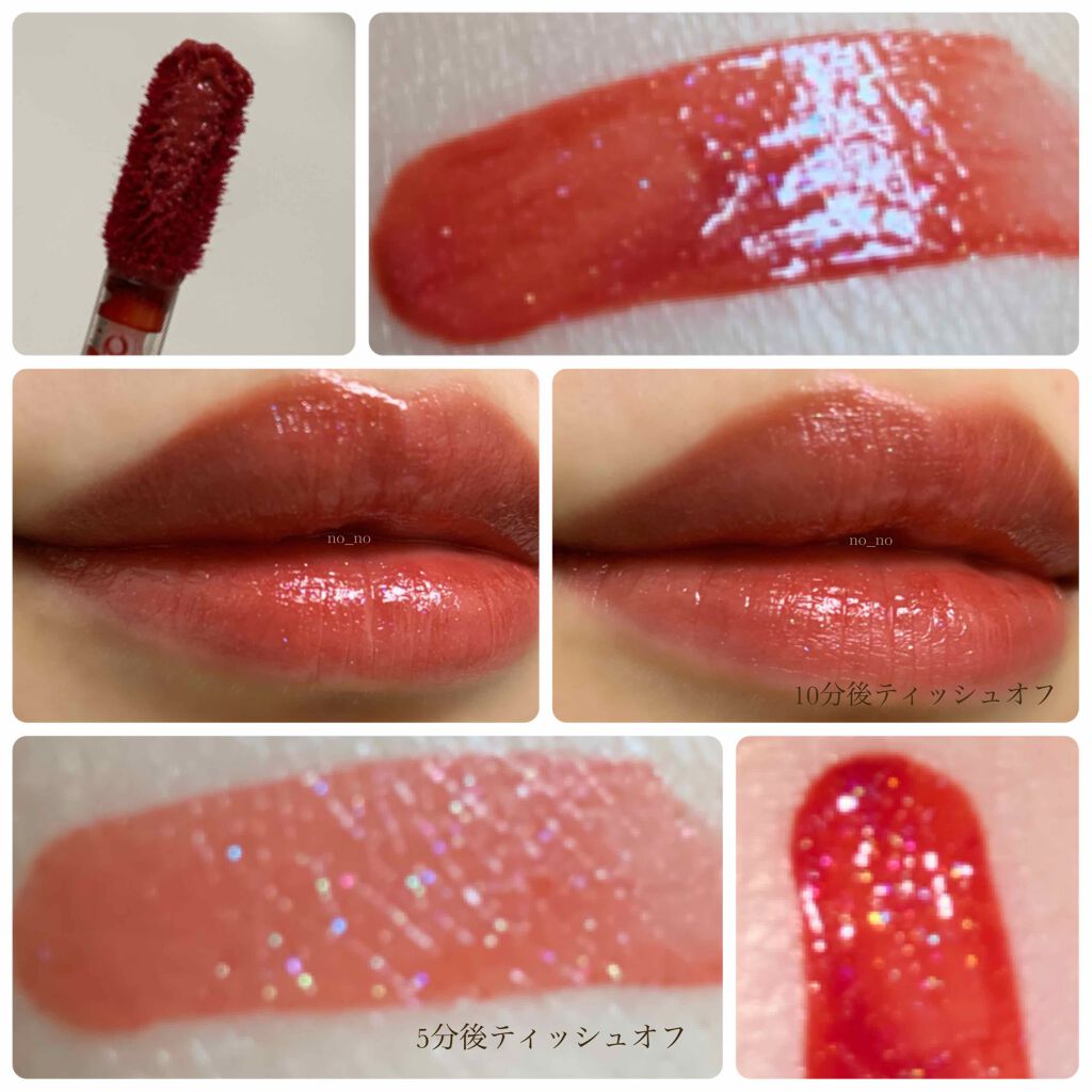アピュー ジューシーパン スパークリングティント/A’pieu/口紅を使ったクチコミ(2枚目)