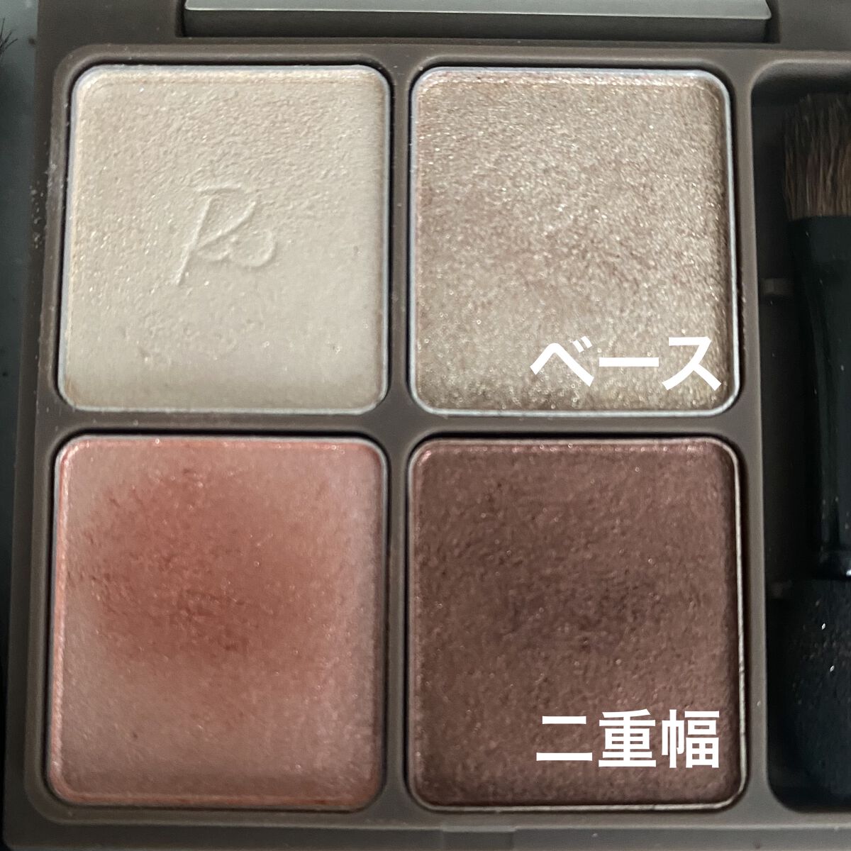 クリスマスコレクション/Ririmew/メイクアップキットを使ったクチコミ（2枚目）