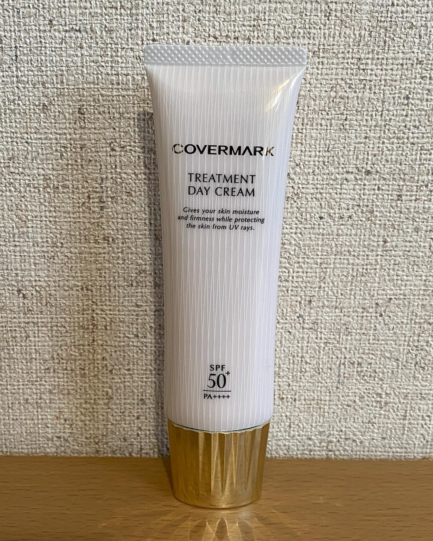 トリートメント デイ クリーム/COVERMARK/日焼け止めクリームを使ったクチコミ（1枚目）