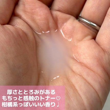 Wonder Ceramide Mochi Toner(トニーモリーワンダーCモチトナー)/TONYMOLY/化粧水を使ったクチコミ(3枚目)