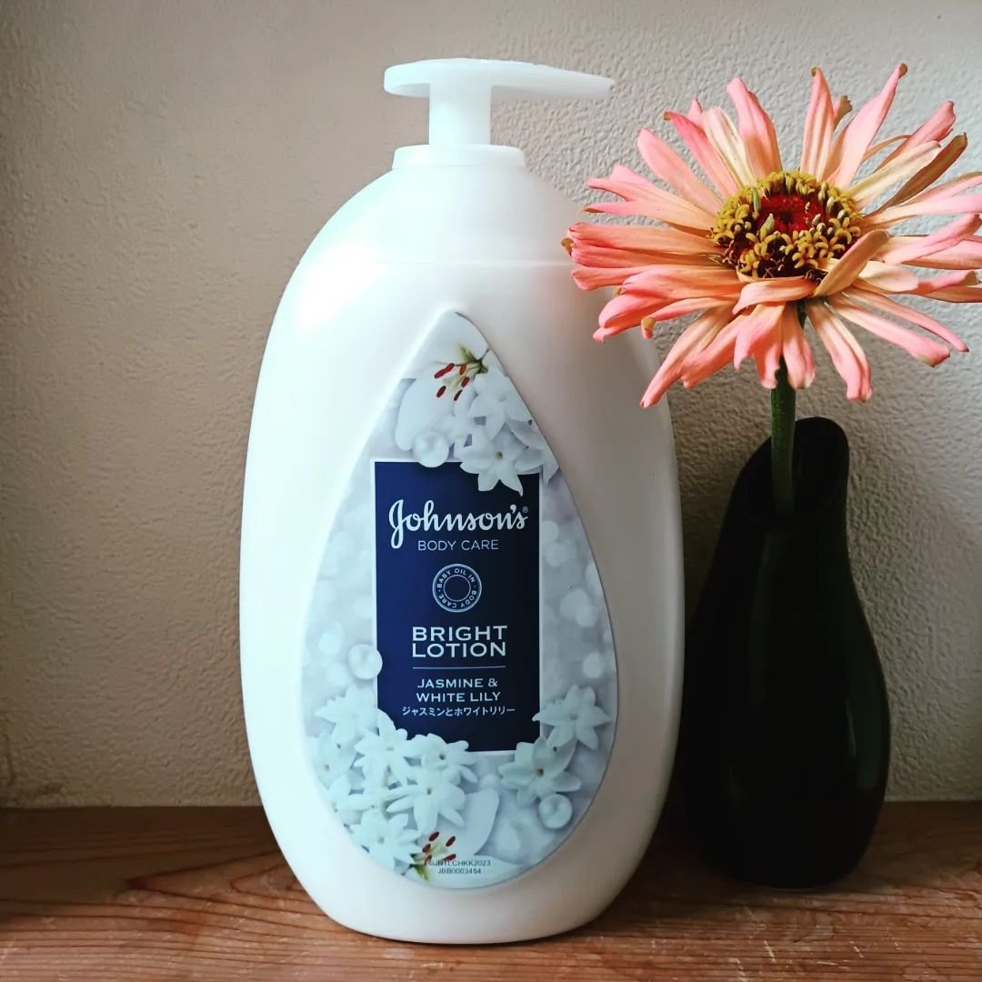 バイブラント ラディアンス　アロマミルク/ジョンソンボディケア/ボディミルクを使ったクチコミ（1枚目）