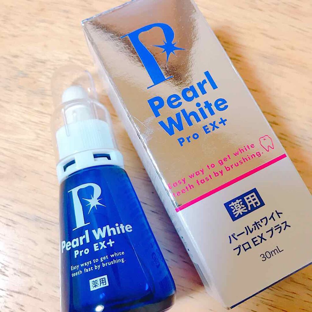 薬用パールホワイトProEX/美健コーポレーション/その他オーラルケアを使ったクチコミ（1枚目）