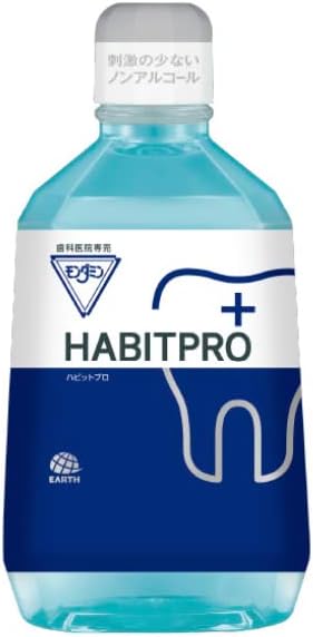 アース製薬 モンダミンハビットプロ