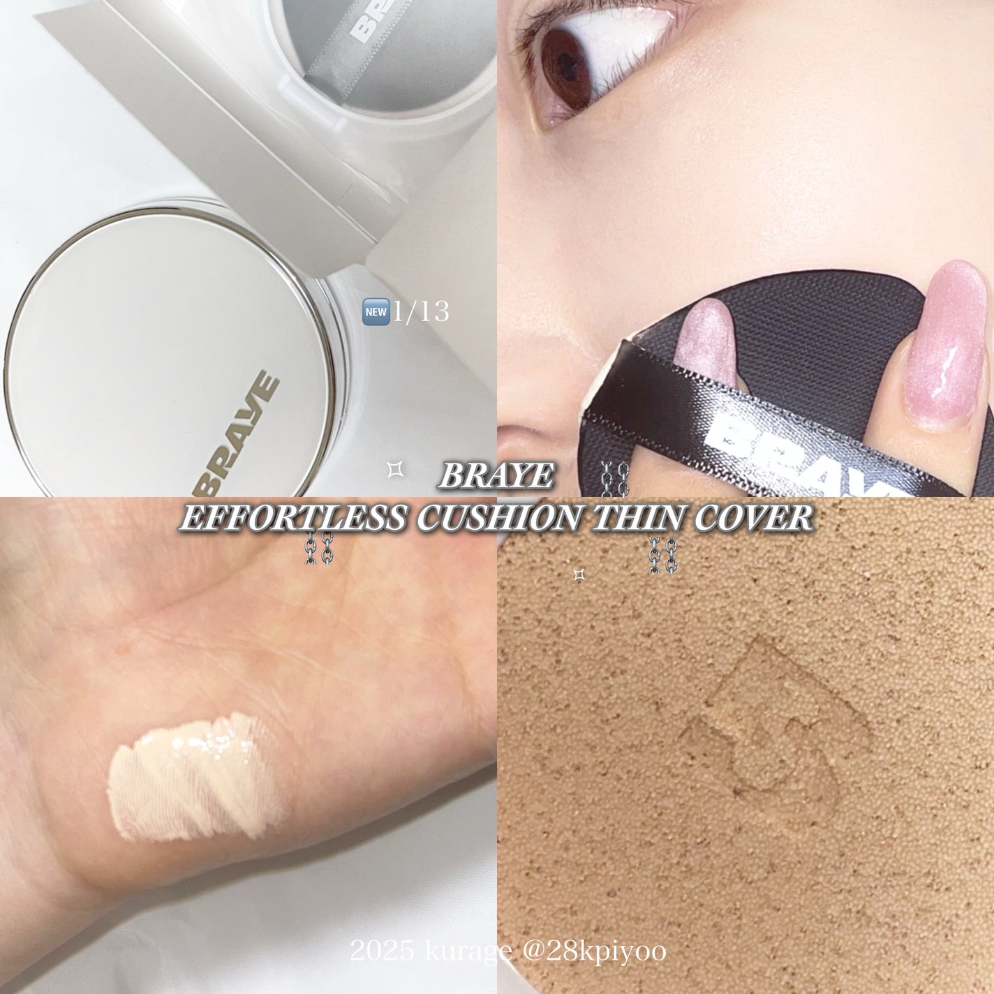 BRAYE EFFORTLESS CUSHION (3 COLORS)/BRAYE/クッションファンデーションを使ったクチコミ(1枚目)