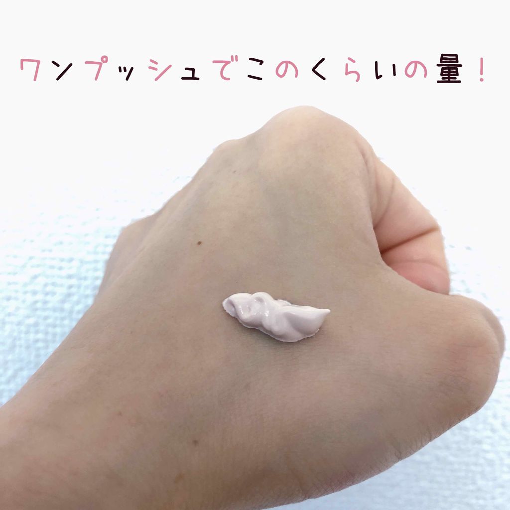 ラディアント CCクリーム/BANILA CO/CCクリームを使ったクチコミ（2枚目）