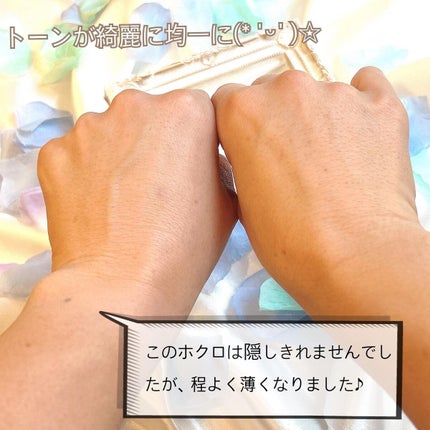 PROBIOエッセンスクッション/ネイチャーリパブリック/クッションファンデーションを使ったクチコミ(4枚目)