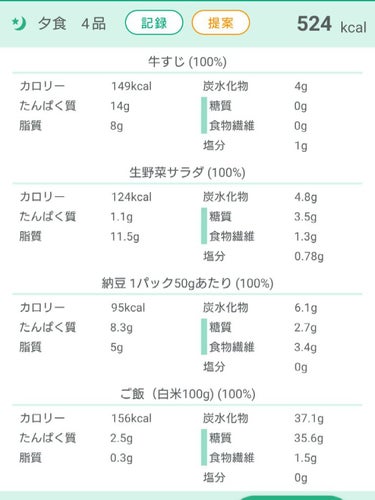 サラダチキン/LAWSON (ローソン)/食品の画像