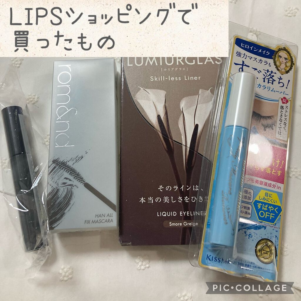 エテュセ アイエディション (マスカラベース)/ettusais/マスカラ下地を使ったクチコミ（1枚目）