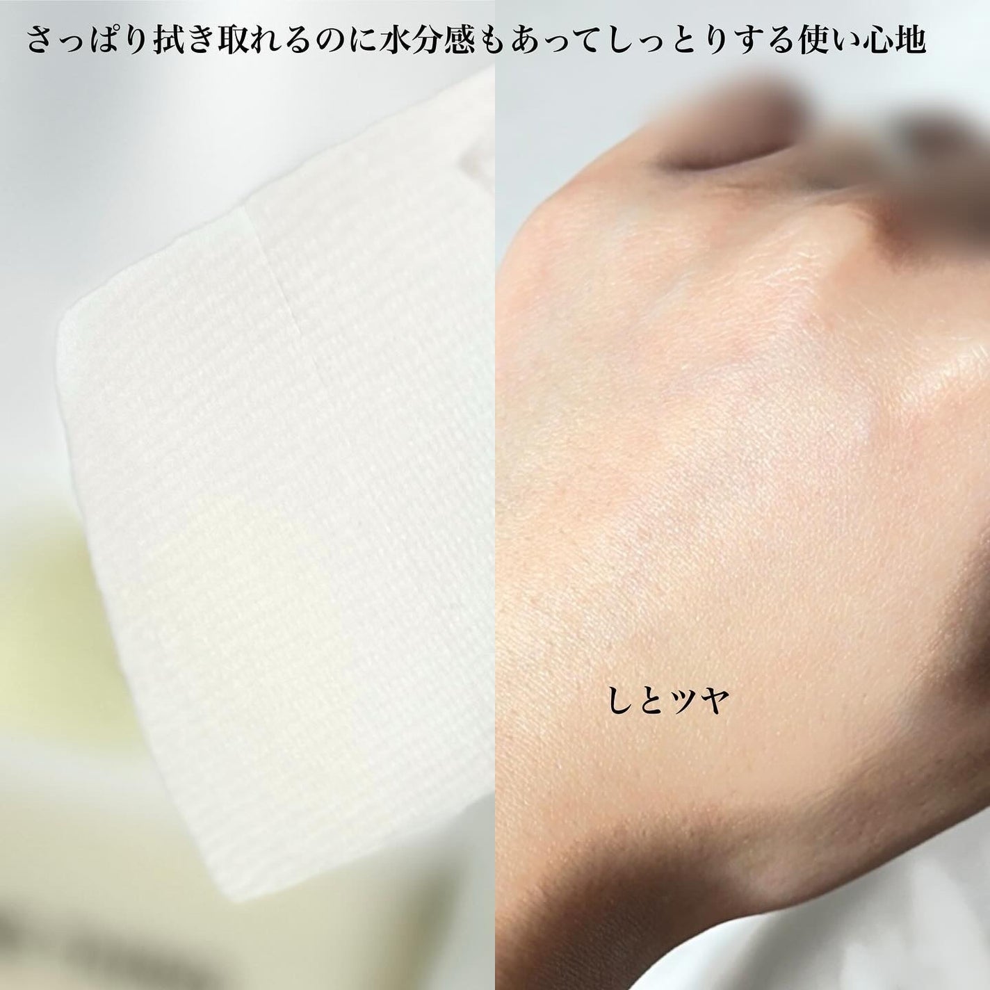 シカピーリングトナーパッド/ONE THING/トナーパッドを使ったクチコミ(6枚目)