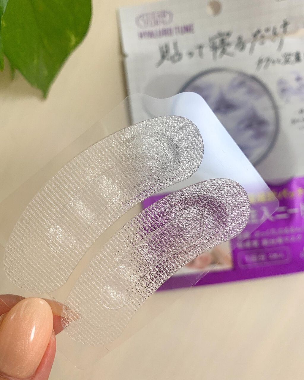 クリアターン ヒアロチューン マイクロパッチ 1500/クリアターン/シートマスク・パックを使ったクチコミ(2枚目)