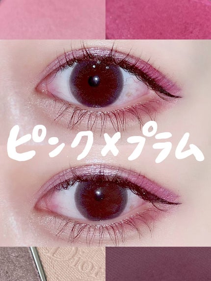 【旧】サンク クルール クチュール/Dior/アイシャドウパレットを使ったクチコミ(1枚目)