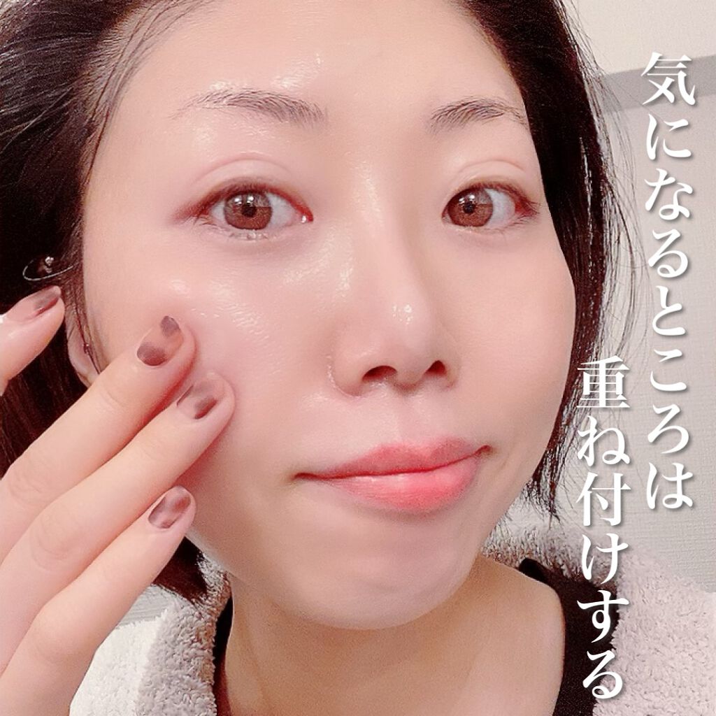 ダブルディープセラムC(美容液)/CELASEEQ/美容液を使ったクチコミ(3枚目)