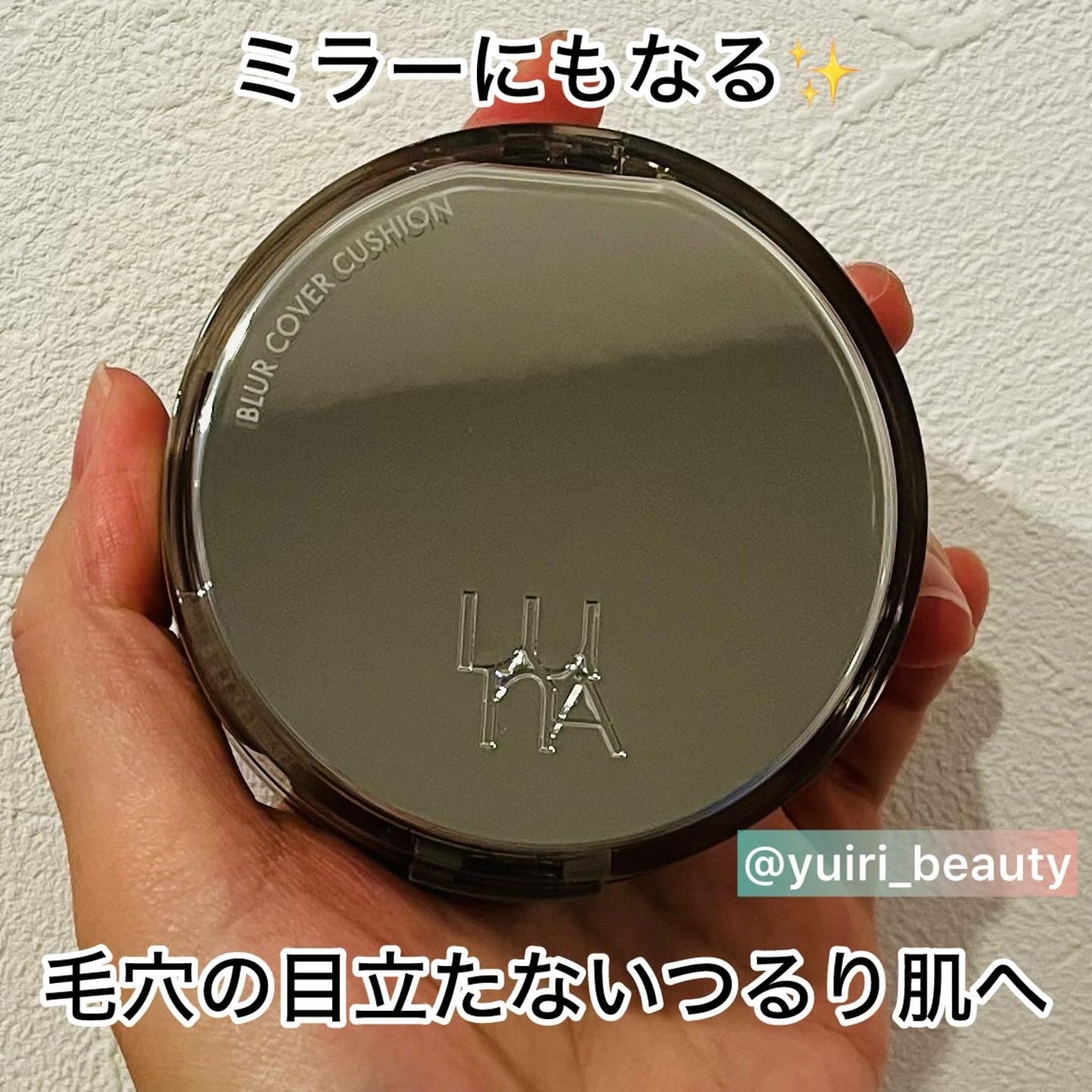 ブラーカバークッション/LUNA/クッションファンデーションを使ったクチコミ(1枚目)