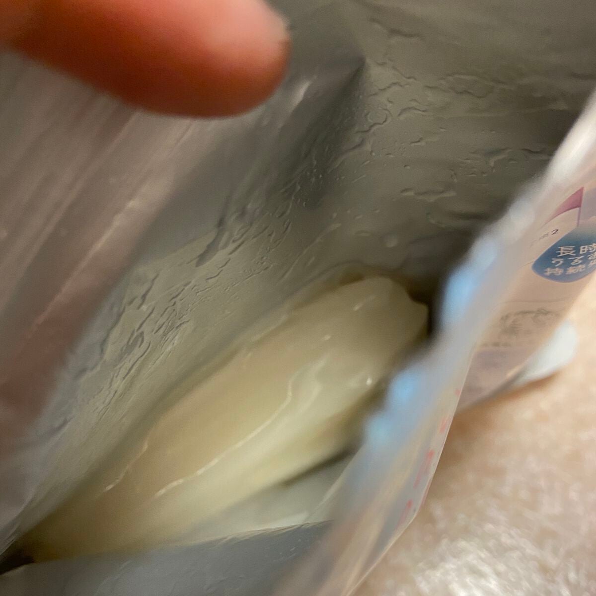 うるうるBOMBマスク/クリアターン/シートマスク・パックを使ったクチコミ(2枚目)