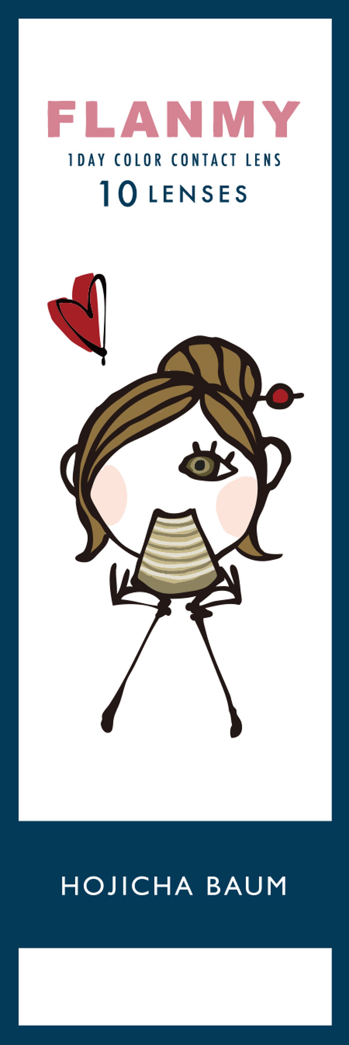 FLANMY 1day ホウジチャバーム