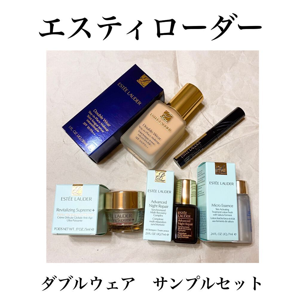 エスティローダー
ダブルウェア　17ボーン
リキッドファンデーションとサンプルのセットを購入しました。
サンプルはミニマスカラと、化粧水、美容液、クリーム。
購入は昨年6月。
アットコスメで¥6600でした。

マスカラは塗りやすくて好きで