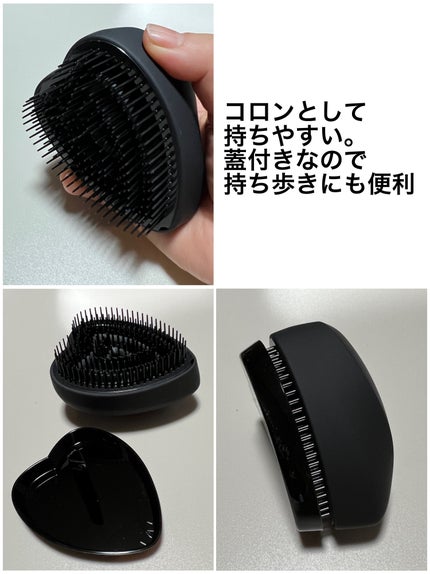 リファ ハートブラシ/ReFa/頭皮ケアを使ったクチコミ(4枚目)