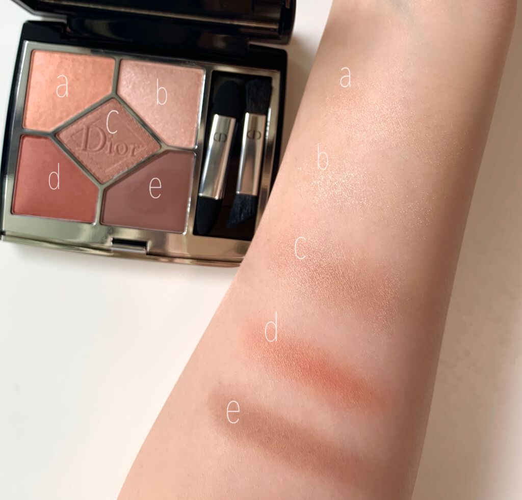 【旧】サンク クルール クチュール/Dior/アイシャドウパレットを使ったクチコミ(3枚目)