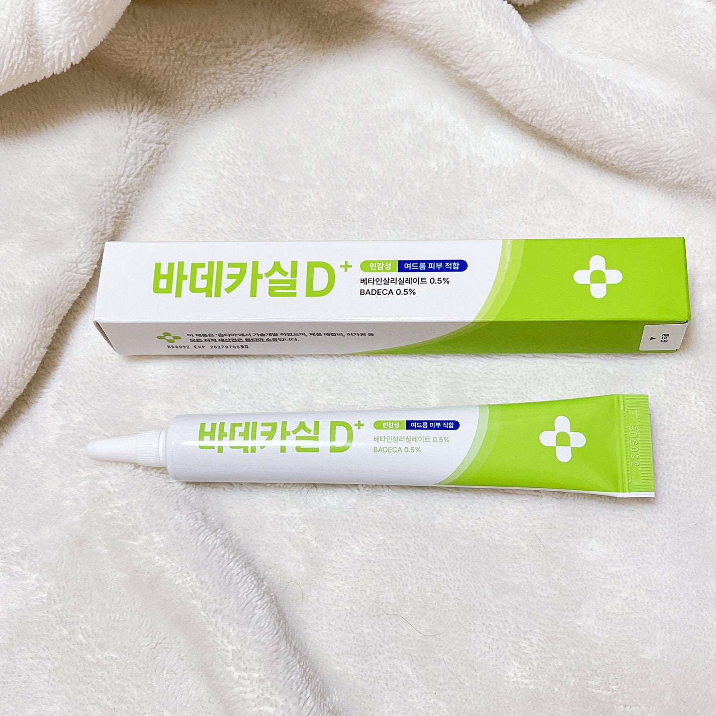 バデカシルプラスD/23years old/フェイスクリームを使ったクチコミ(1枚目)