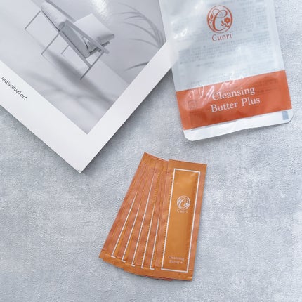 クレンジングバタープラス/クオリ/クレンジングクリームを使ったクチコミ(6枚目)