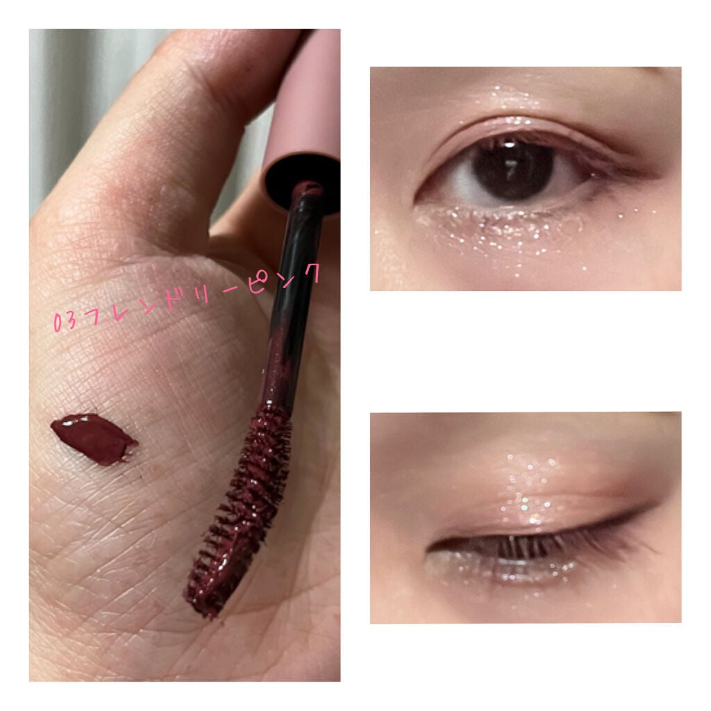 ラッシュ&アイブロウマスカラ/KIREI FACTORY/マスカラを使ったクチコミ(4枚目)