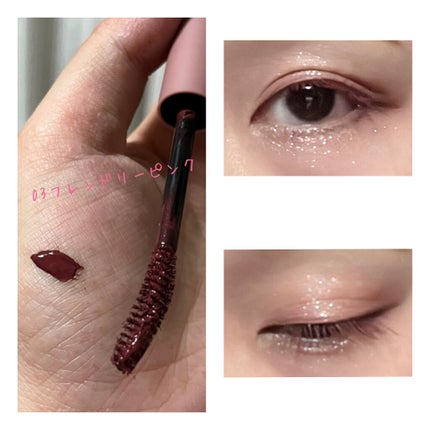 ラッシュ&アイブロウマスカラ/KIREI FACTORY/マスカラを使ったクチコミ(4枚目)