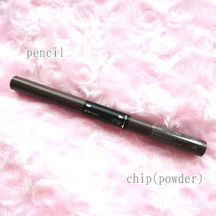 ブロウラッシュEX ウォーターストロング Wアイブロウ (ジェルペンシル&パウダー)/ブロウラッシュ/パウダーアイブロウを使ったクチコミ(4枚目)