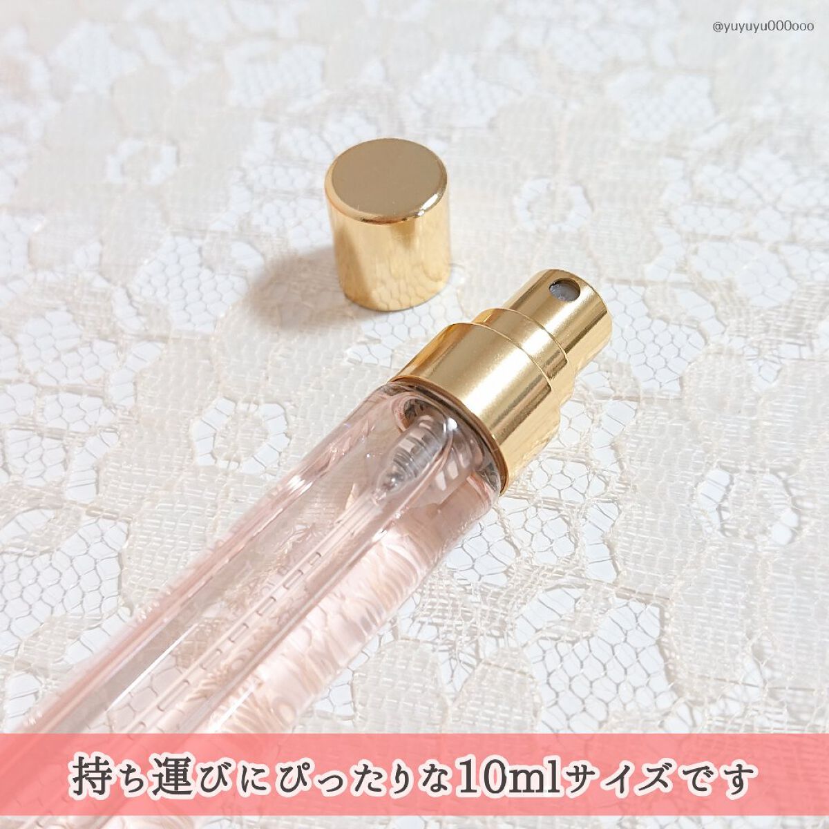 エクストレド コロン マグノリア シェリー/ロジェ・ガレ/香水(レディース)を使ったクチコミ（3枚目）