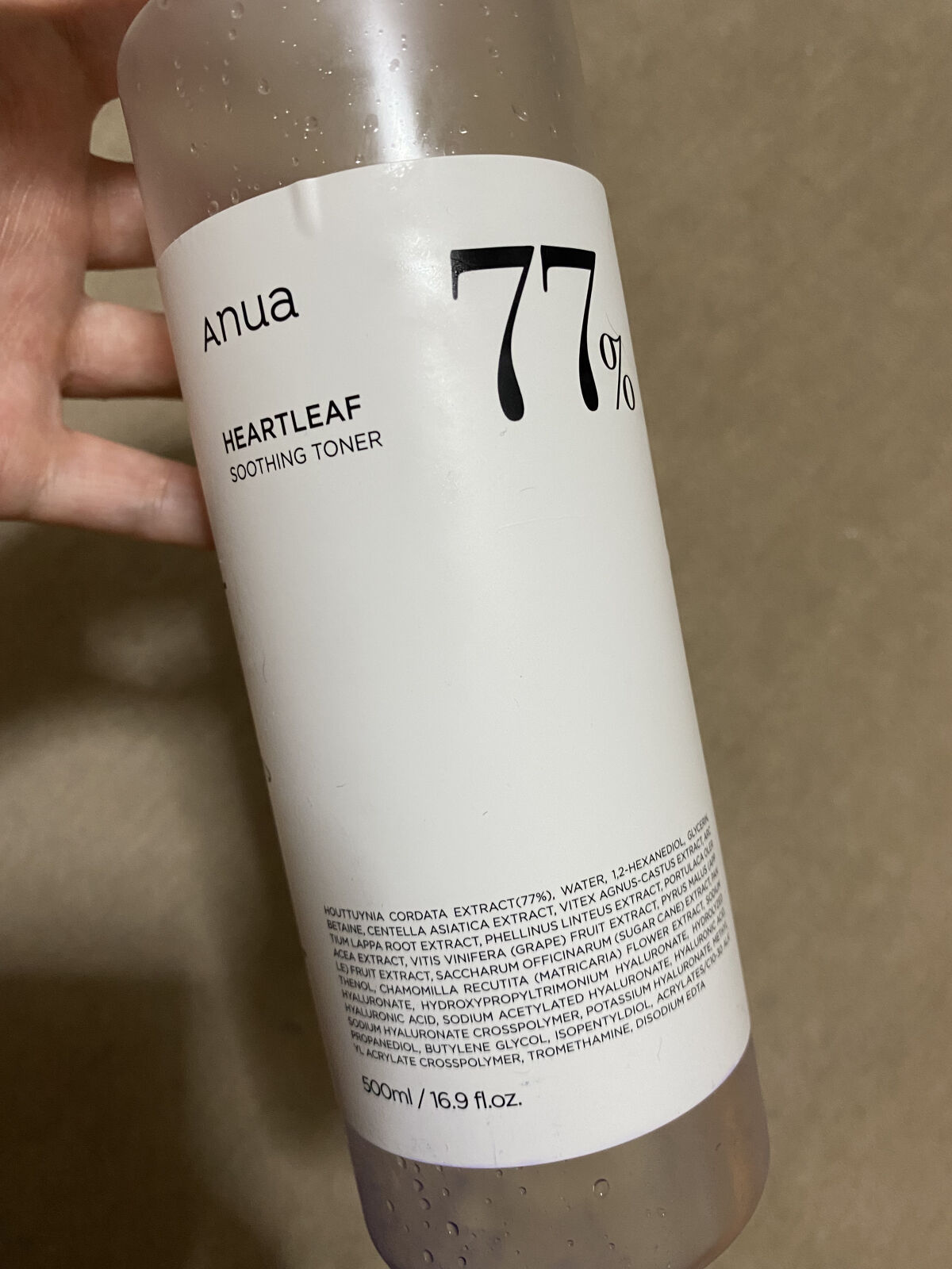 を使ったクチコミ（1枚目）