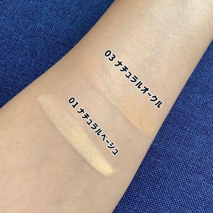 モイストラボ BBエッセンスクリーム/Moist Labo/BBクリームを使ったクチコミ(4枚目)