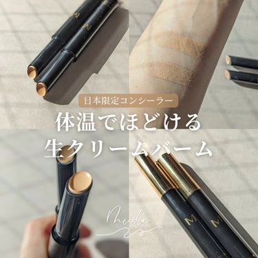 MISSHA Ｍ プロカバー スティックコンシーラーのクチコミ「⁡
⁡＼軽やかな肌溶けで大人の肌悩みをピンポイントにカバー✨／⁡
⁡⁡⁡
⁡⁡

高いカバー力.....」（1枚目）