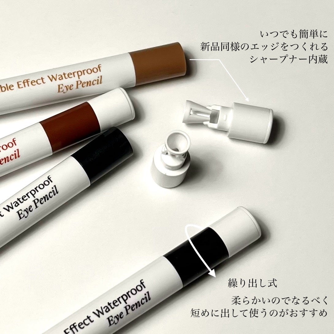 ウォータープルーフペンシルアイライナー/SISTER ANN/ペンシルアイライナーを使ったクチコミ(4枚目)