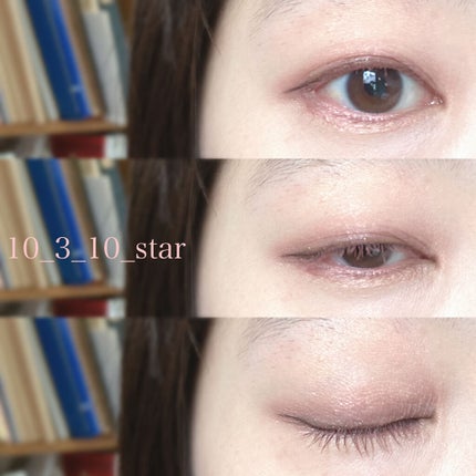 ショコラスウィート アイズ/リンメル ロンドン/アイシャドウパレットを使ったクチコミ(3枚目)