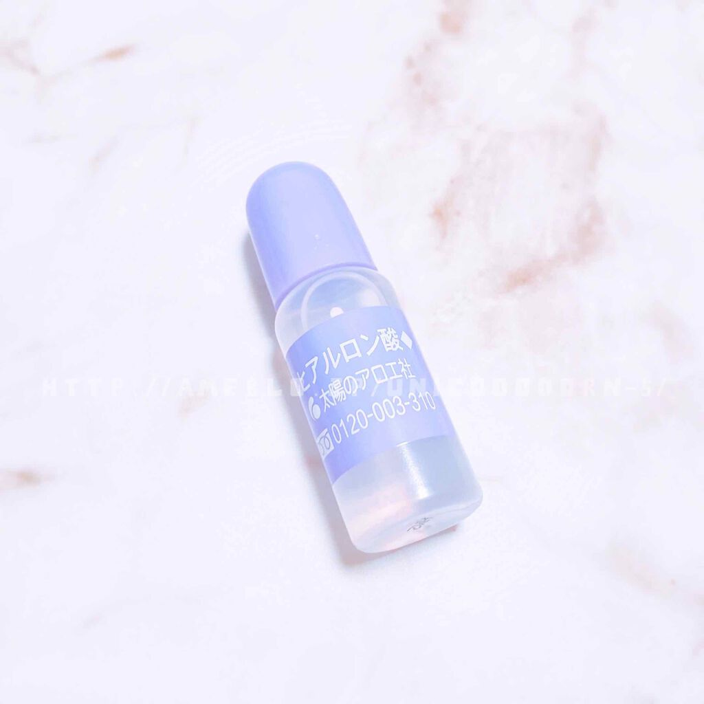 ヒアルロン酸原液/太陽のアロエ社/美容液を使ったクチコミ(3枚目)