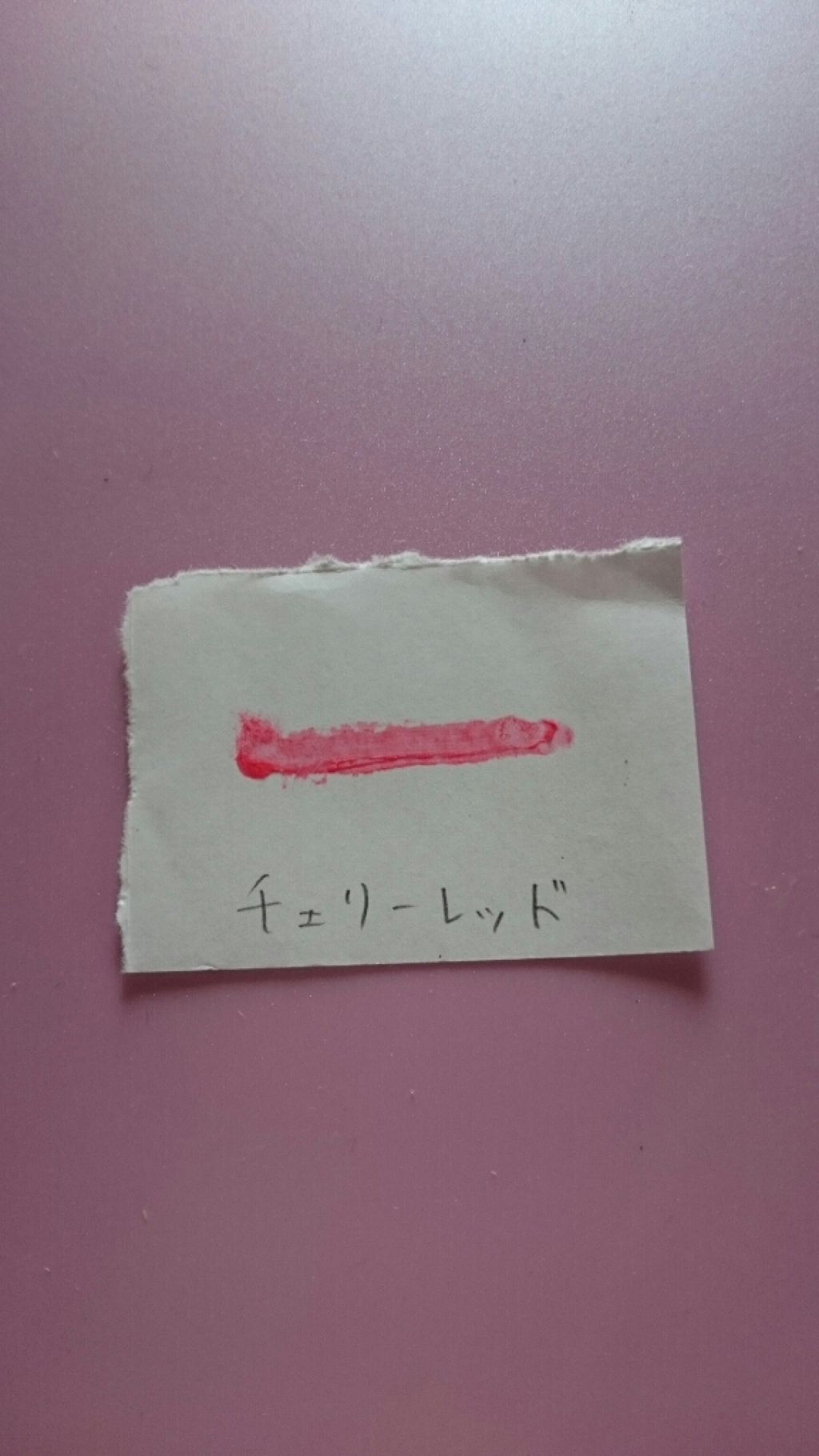 AC クレヨンリップ/AC MAKEUP/口紅を使ったクチコミ（2枚目）