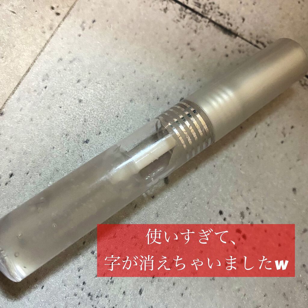 クリア マスカラR/CEZANNE/マスカラ下地を使ったクチコミ（3枚目）