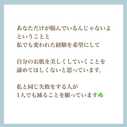 myu eruðïŸïœïœ°ïœŽïŸ on LIPS ããæªæ¥ã®èªåã«æãããªãä»ãïŒãééãã¹ãã³ã±ã¢ãããŠããª..ãïŒ7æç®ïŒ