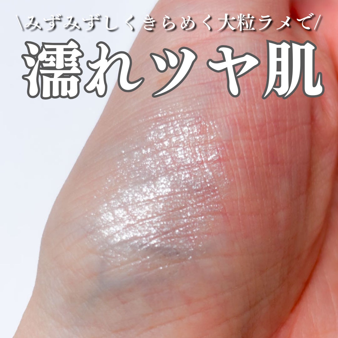 ルミナスフィットペン/Joocyee/スティックハイライトを使ったクチコミ(1枚目)