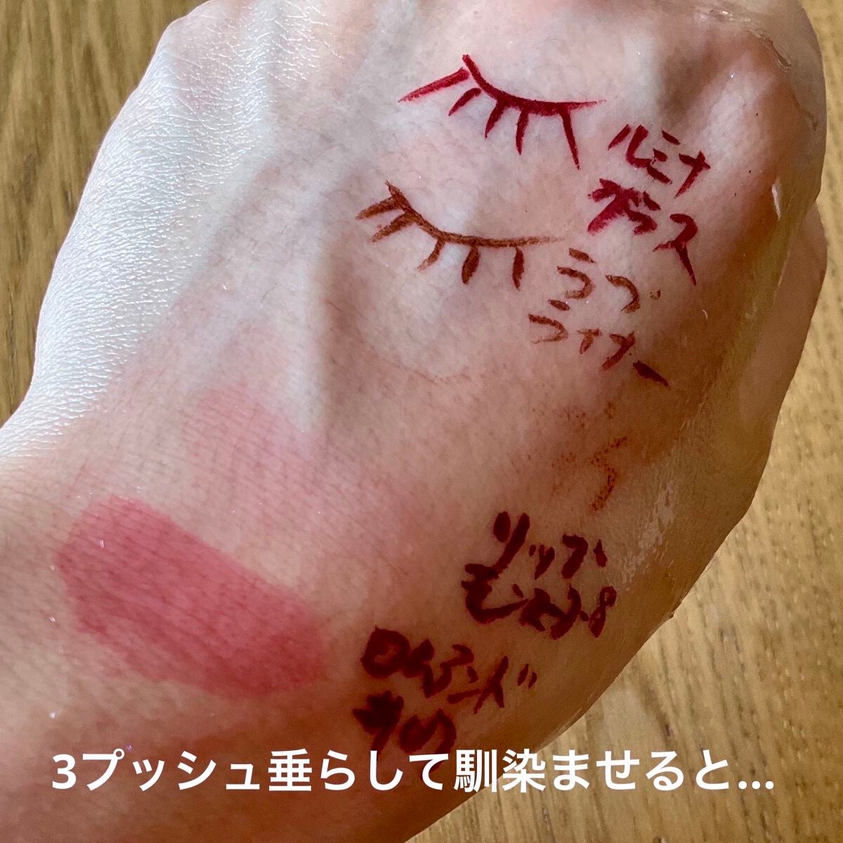 スキンクリア クレンズ オイル アロマタイプ/アテニア/オイルクレンジングを使ったクチコミ(4枚目)