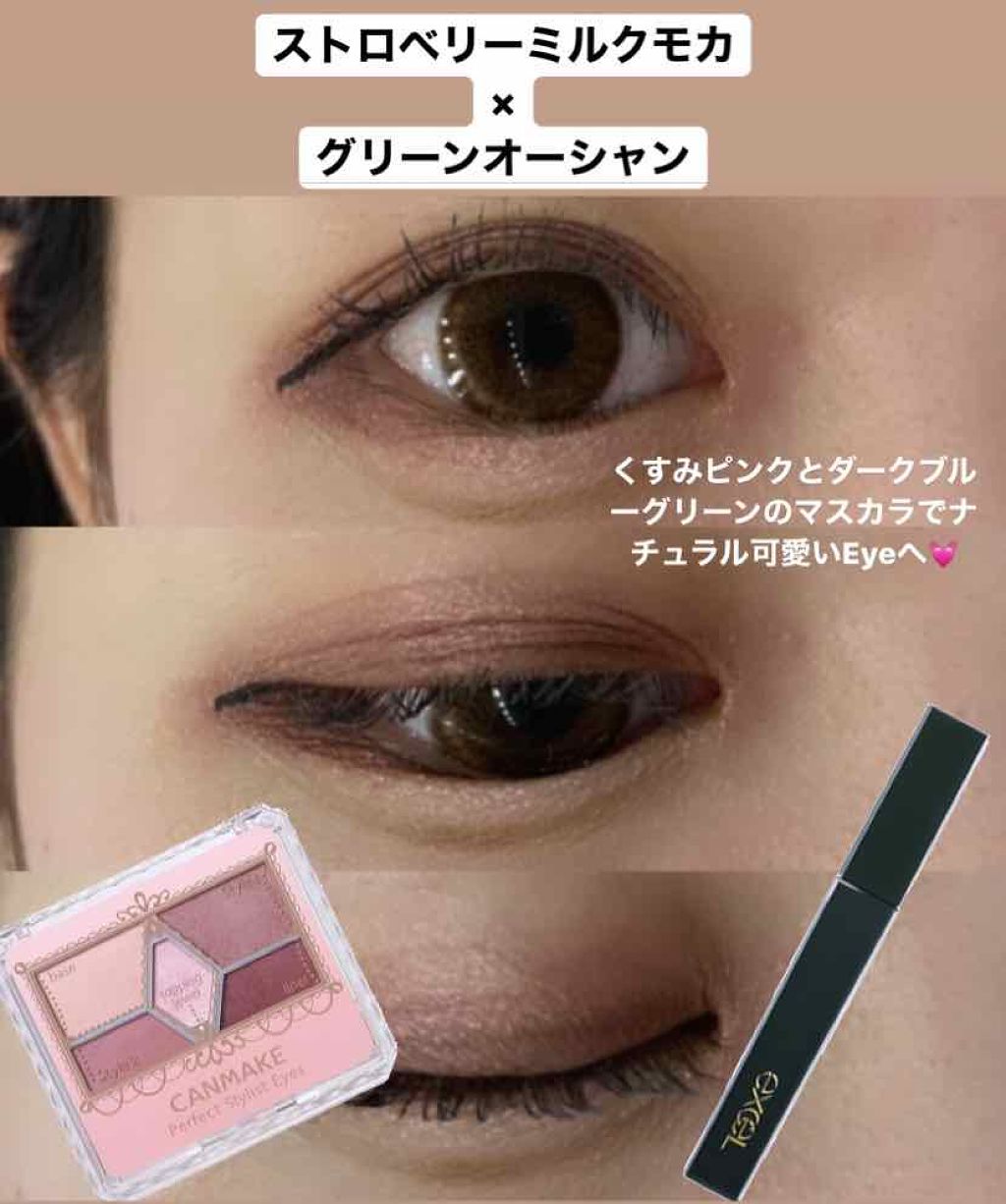 【旧品】パーフェクトスタイリストアイズ/キャンメイク/アイシャドウパレットを使ったクチコミ（1枚目）