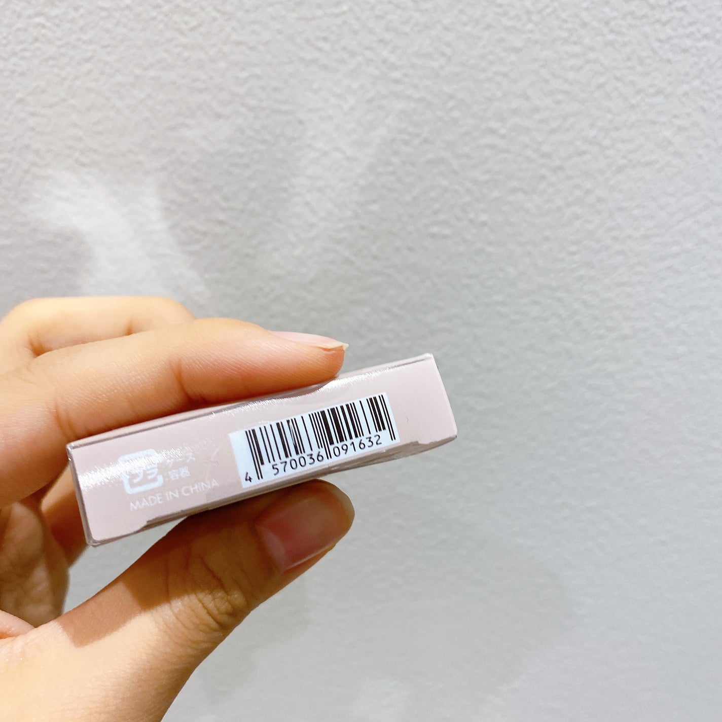 4色アイシャドウパレット/aZTK/アイシャドウパレットを使ったクチコミ(6枚目)