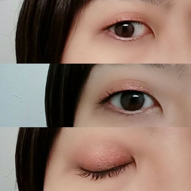 UT シャドウ パレット/NYX Professional Makeup/アイシャドウパレットを使ったクチコミ（2枚目）