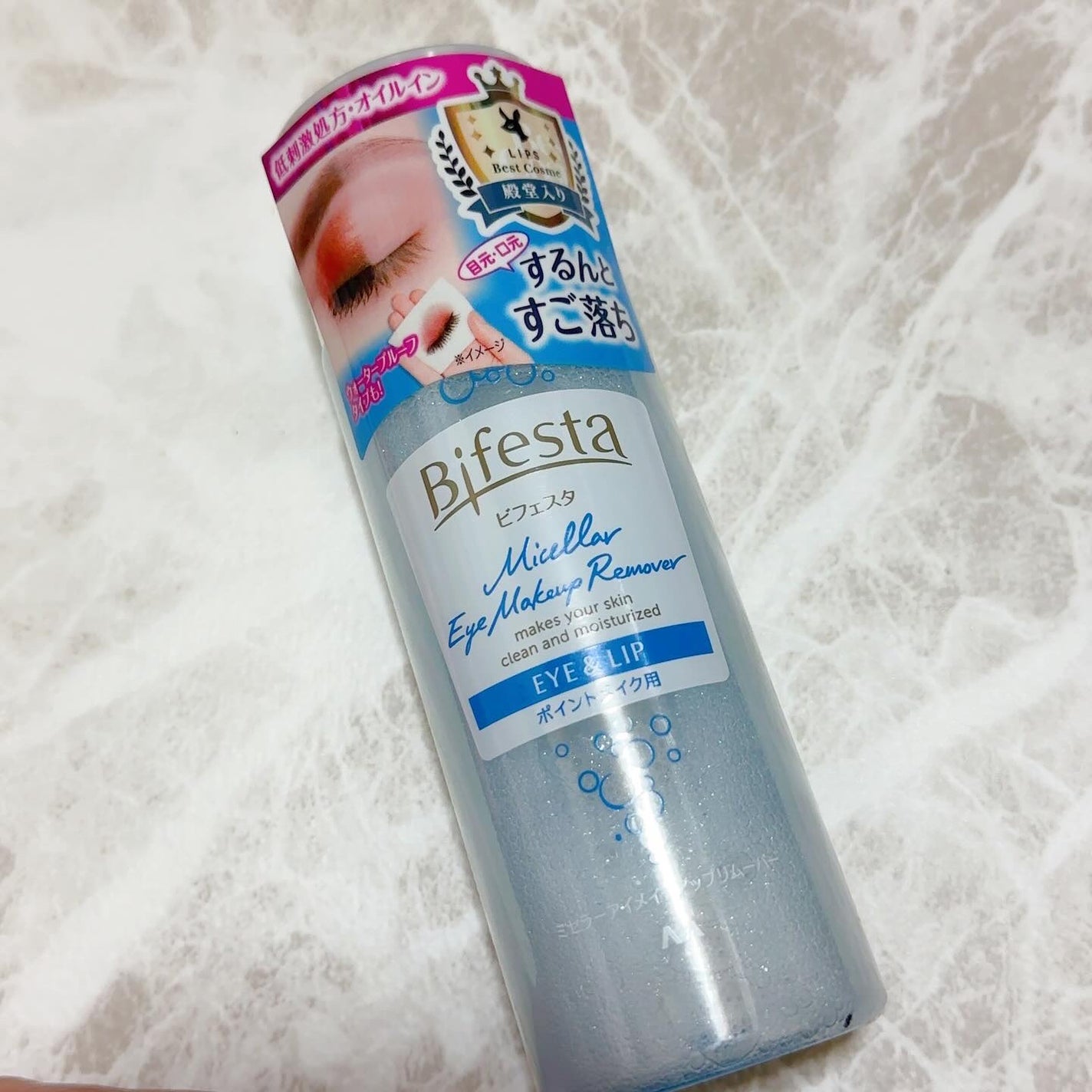 ãã»ã©ãŒã¢ã€ã¡ã€ã¯ã¢ãããªã ãŒããŒ/ããã§ã¹ã¿/ãã€ã³ãã¡ã€ã¯ãªã ãŒããŒã䜿ã£ãã¯ãã³ãïŒ1æç®ïŒ