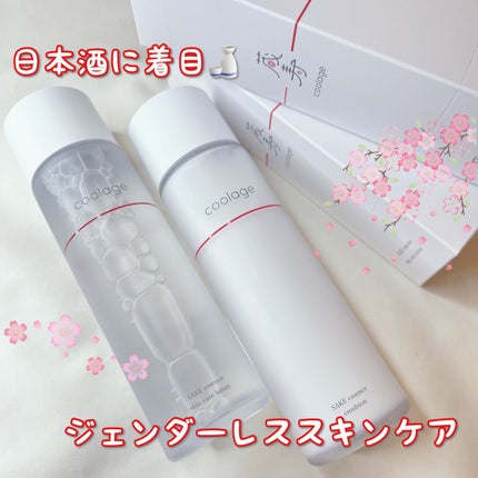 SAKE エッセンス スキンケアローション<化粧水>/蔵寿-coolage-/化粧水を使ったクチコミ(1枚目)