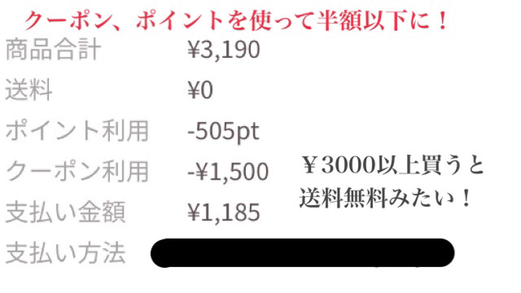 ベターザンパレット/rom&nd/アイシャドウパレットを使ったクチコミ（2枚目）
