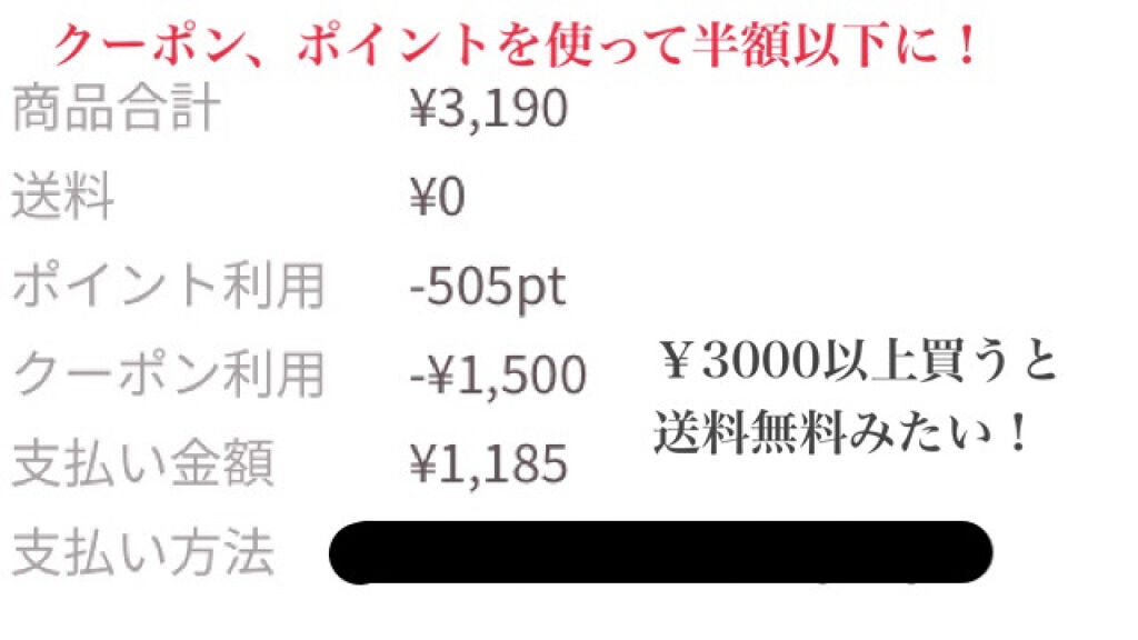 ベターザンパレット/rom&nd/アイシャドウパレットを使ったクチコミ(2枚目)