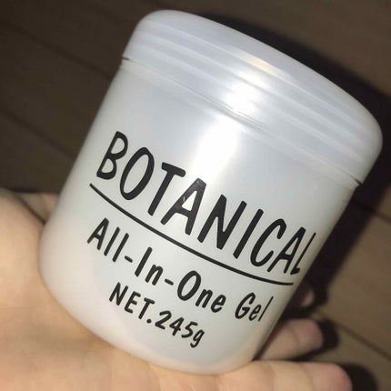 ボタニカル オールインワンゲル/ボタニカル/オールインワン化粧品を使ったクチコミ(1枚目)